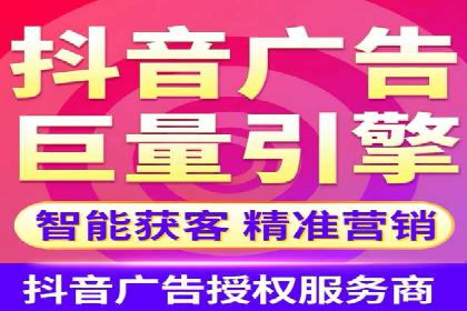 SEM推广策略：竞价代运营助力企业实现精准营销