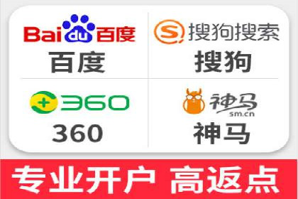 竞价托管的运营技巧：成功企业的实战经验